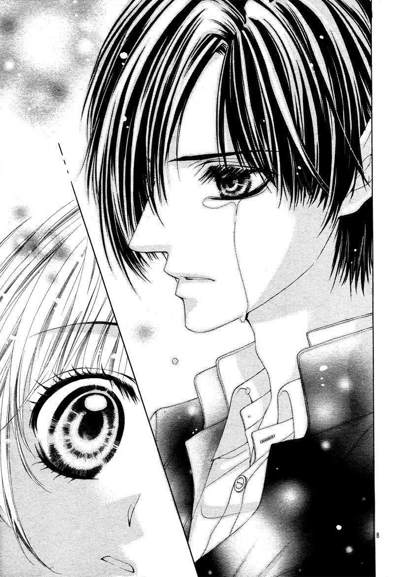 Bloody Kiss (Yagami Rina) Chapter 1 - 9