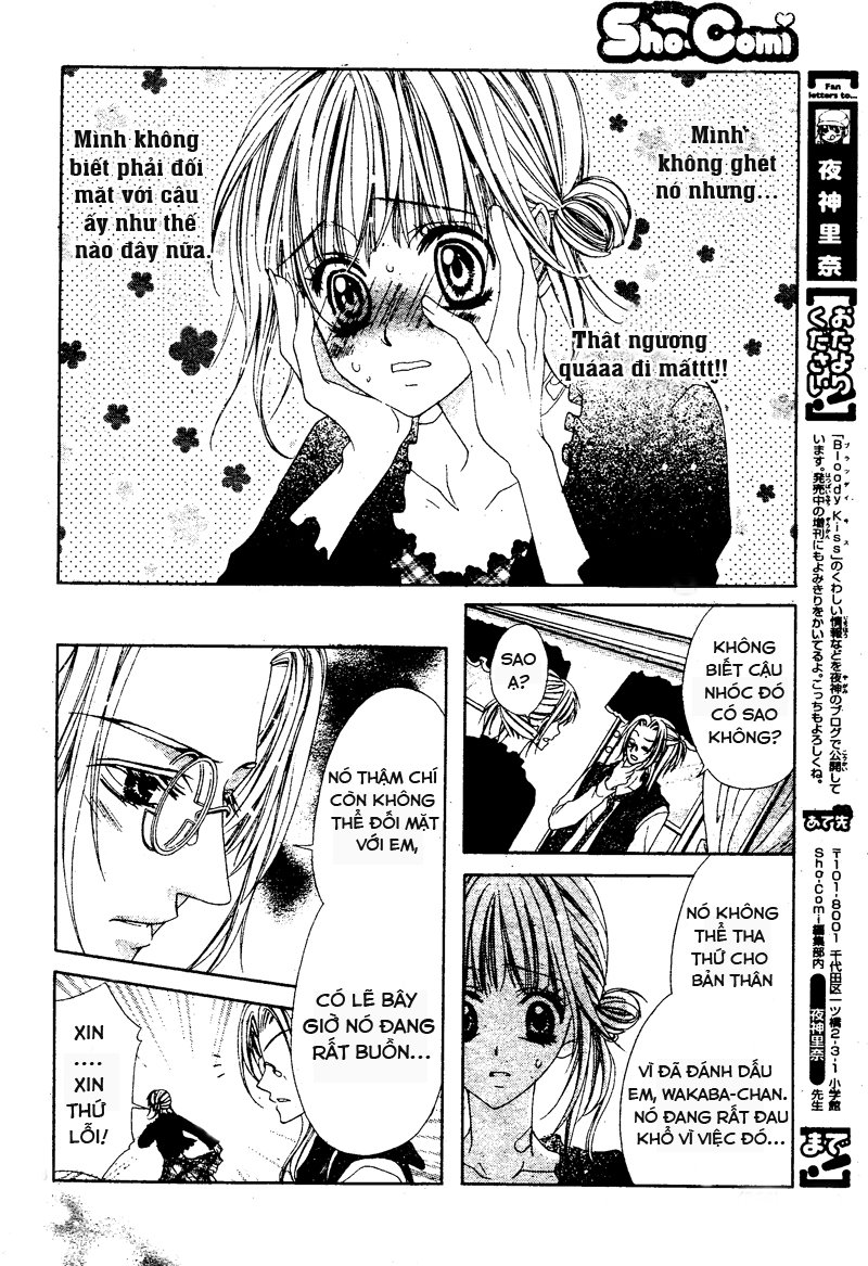 Bloody Kiss (Yagami Rina) Chapter 2 - 10