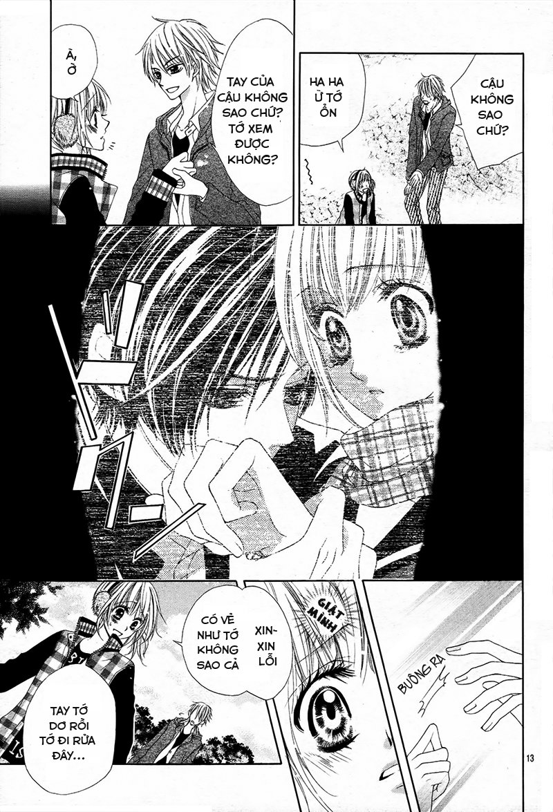 Bloody Kiss (Yagami Rina) Chapter 3 - 16