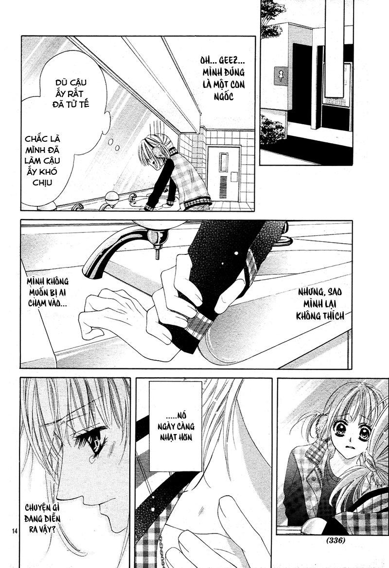 Bloody Kiss (Yagami Rina) Chapter 3 - 17