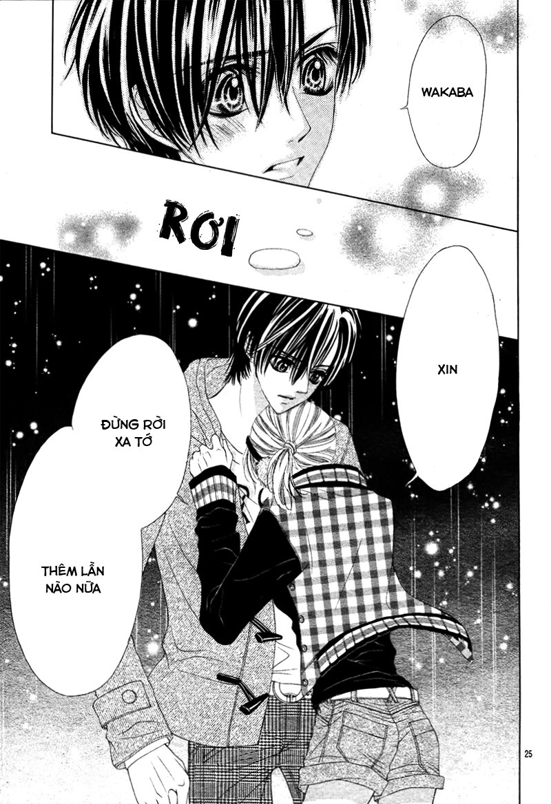 Bloody Kiss (Yagami Rina) Chapter 3 - 26