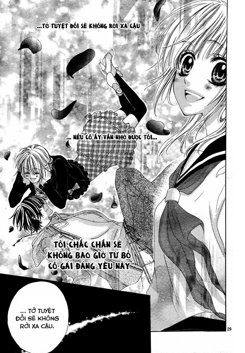 Bloody Kiss (Yagami Rina) Chapter 3 - 30