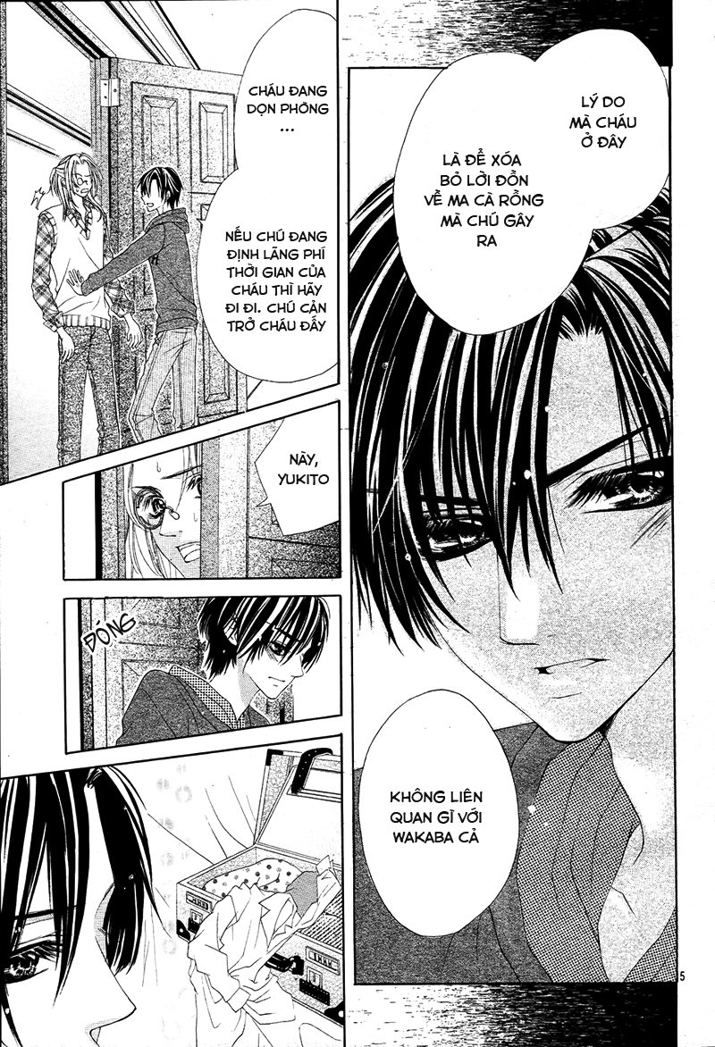 Bloody Kiss (Yagami Rina) Chapter 3 - 8