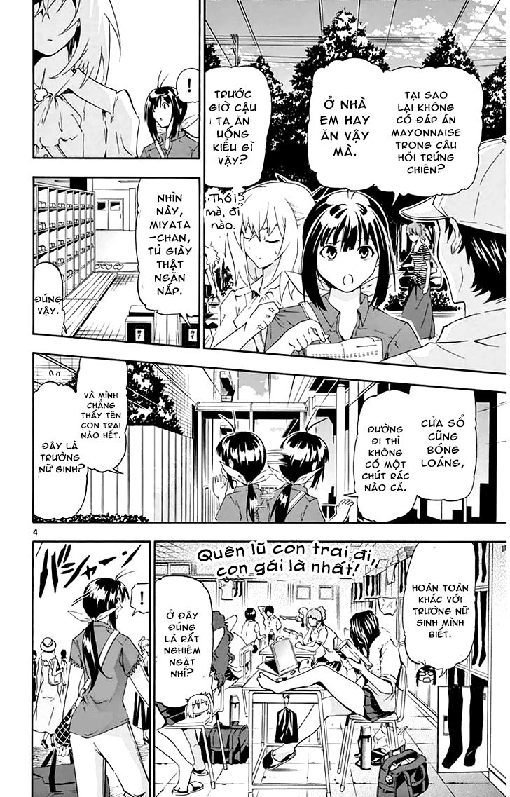 Keijo Chapter 10 - 5