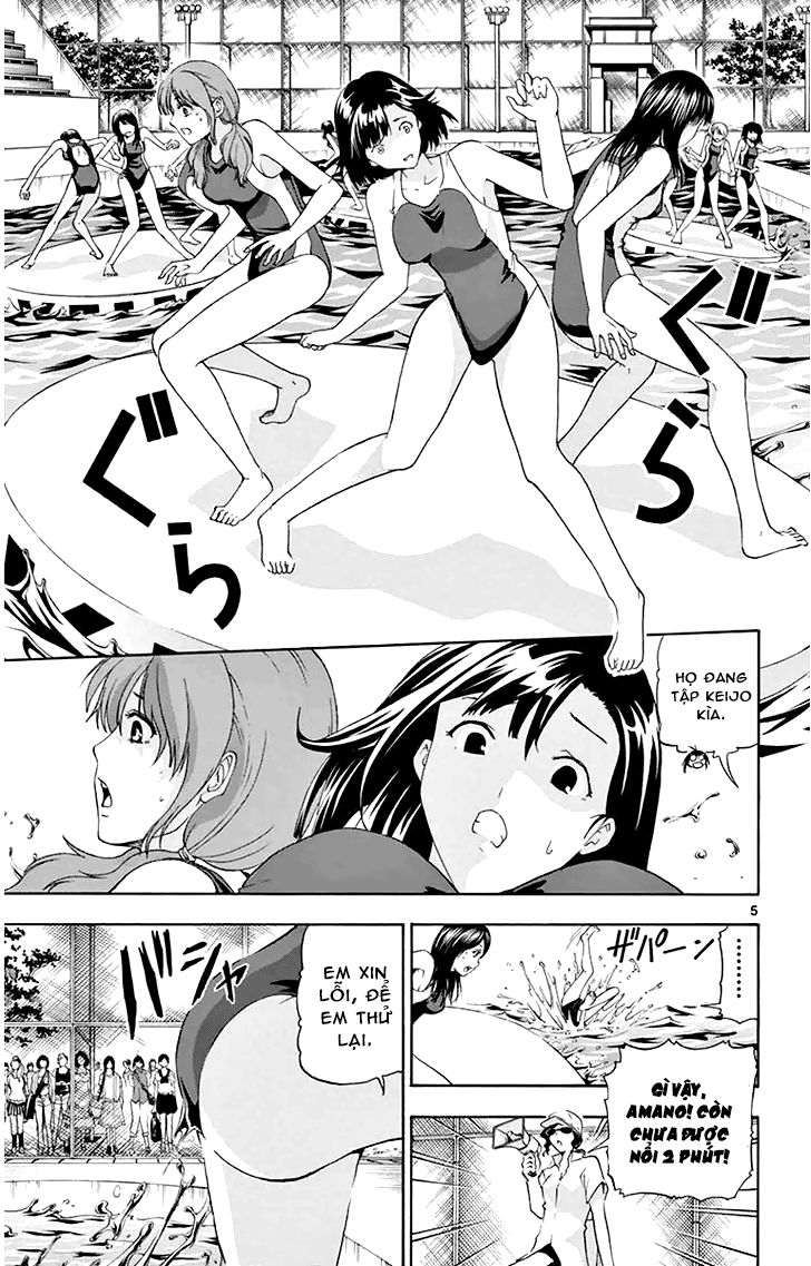 Keijo Chapter 10 - 6