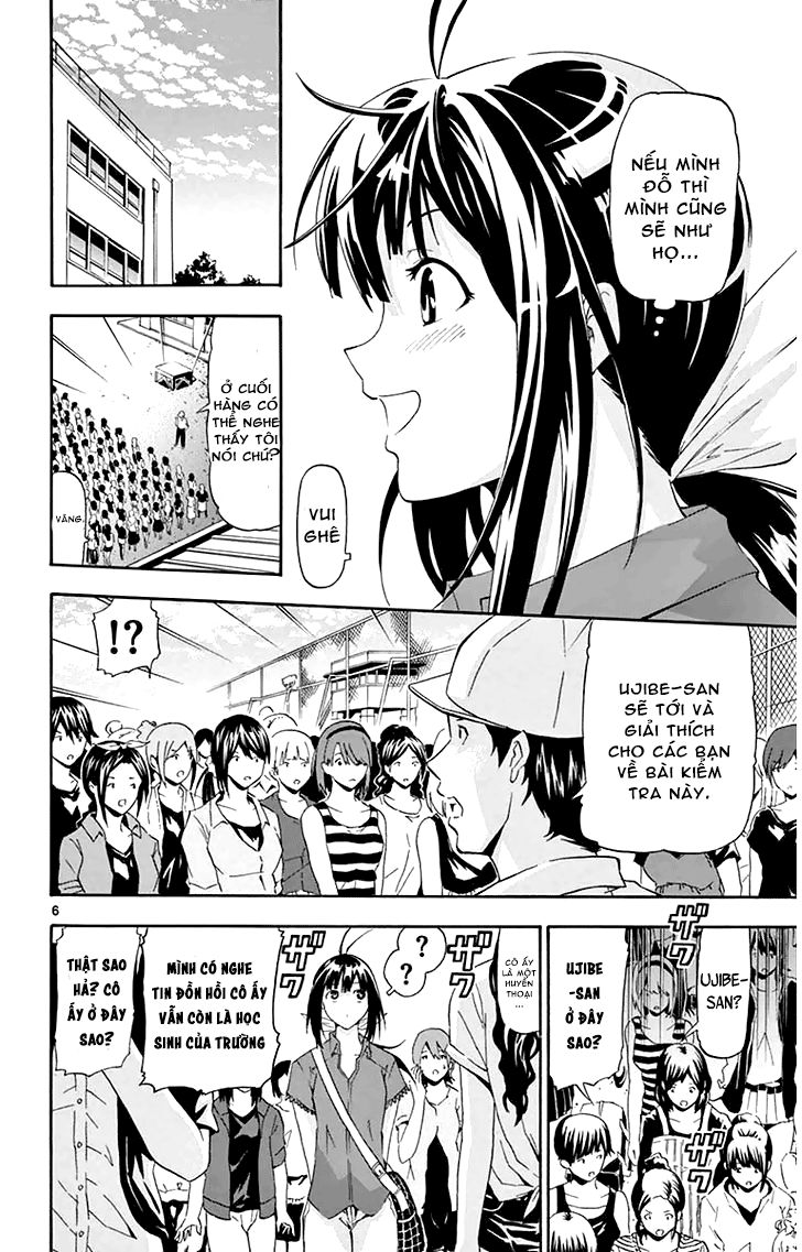 Keijo Chapter 10 - 7