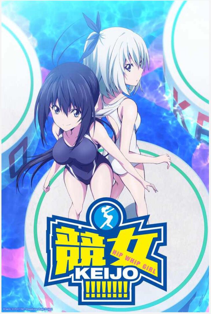 Keijo Chapter 100 - 1