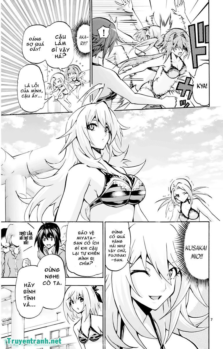 Keijo Chapter 100 - 8