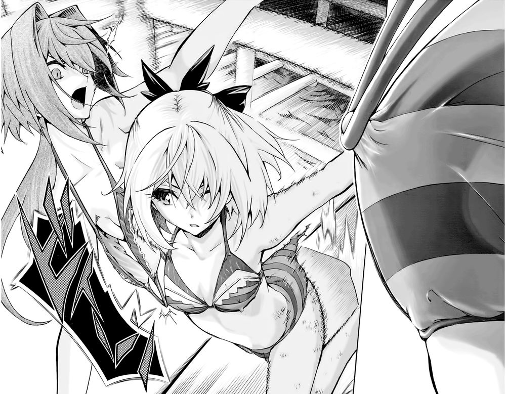 Keijo Chapter 101 - 5