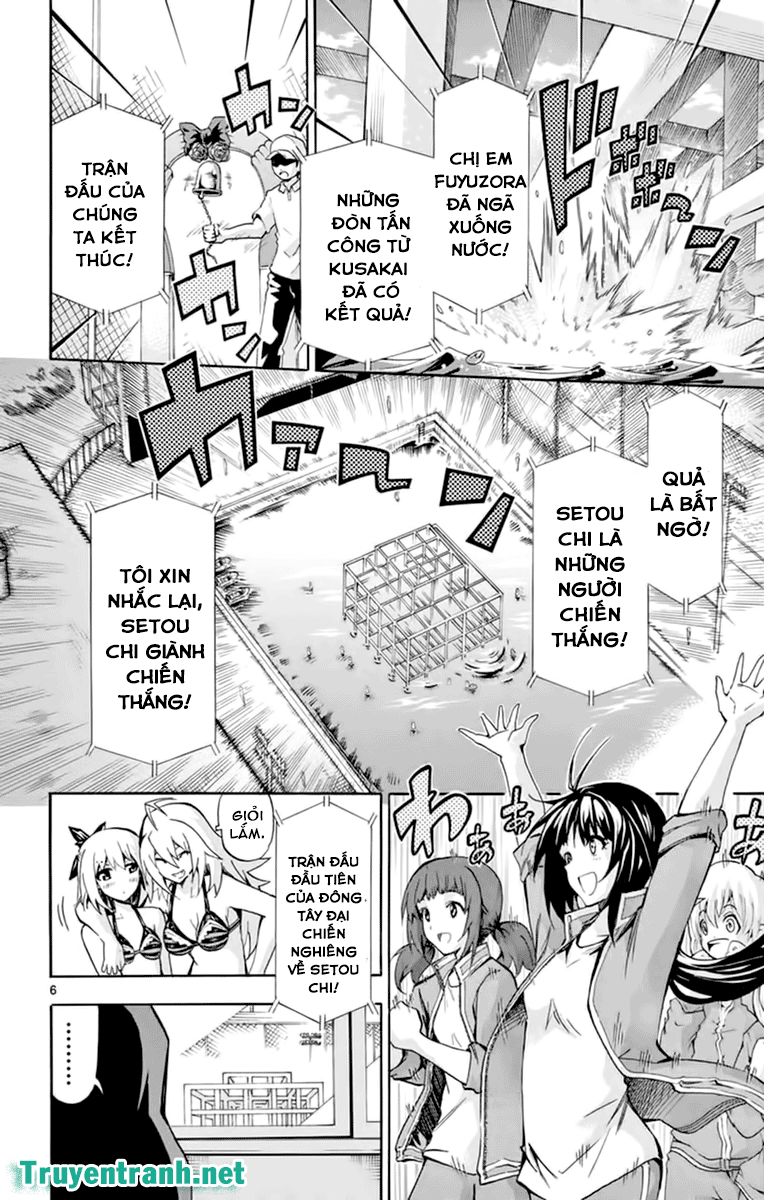 Keijo Chapter 102 - 7