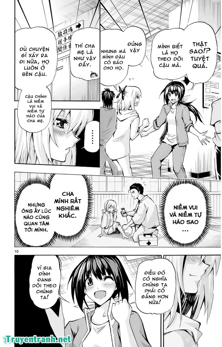 Keijo Chapter 103 - 2