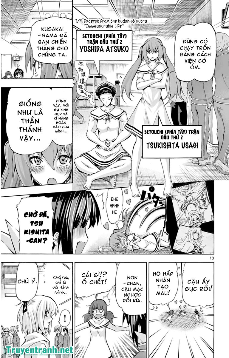 Keijo Chapter 103 - 5