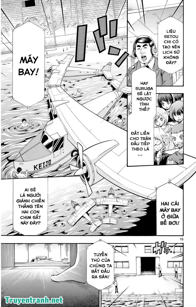 Keijo Chapter 103 - 7