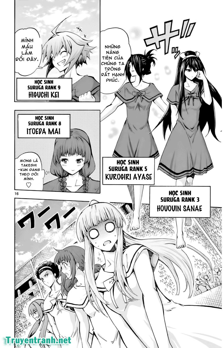 Keijo Chapter 103 - 8