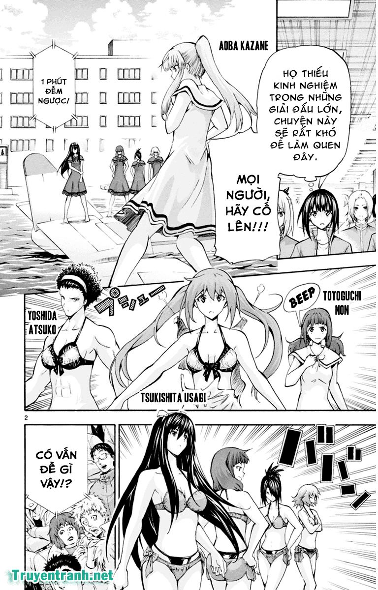 Keijo Chapter 104 - 14