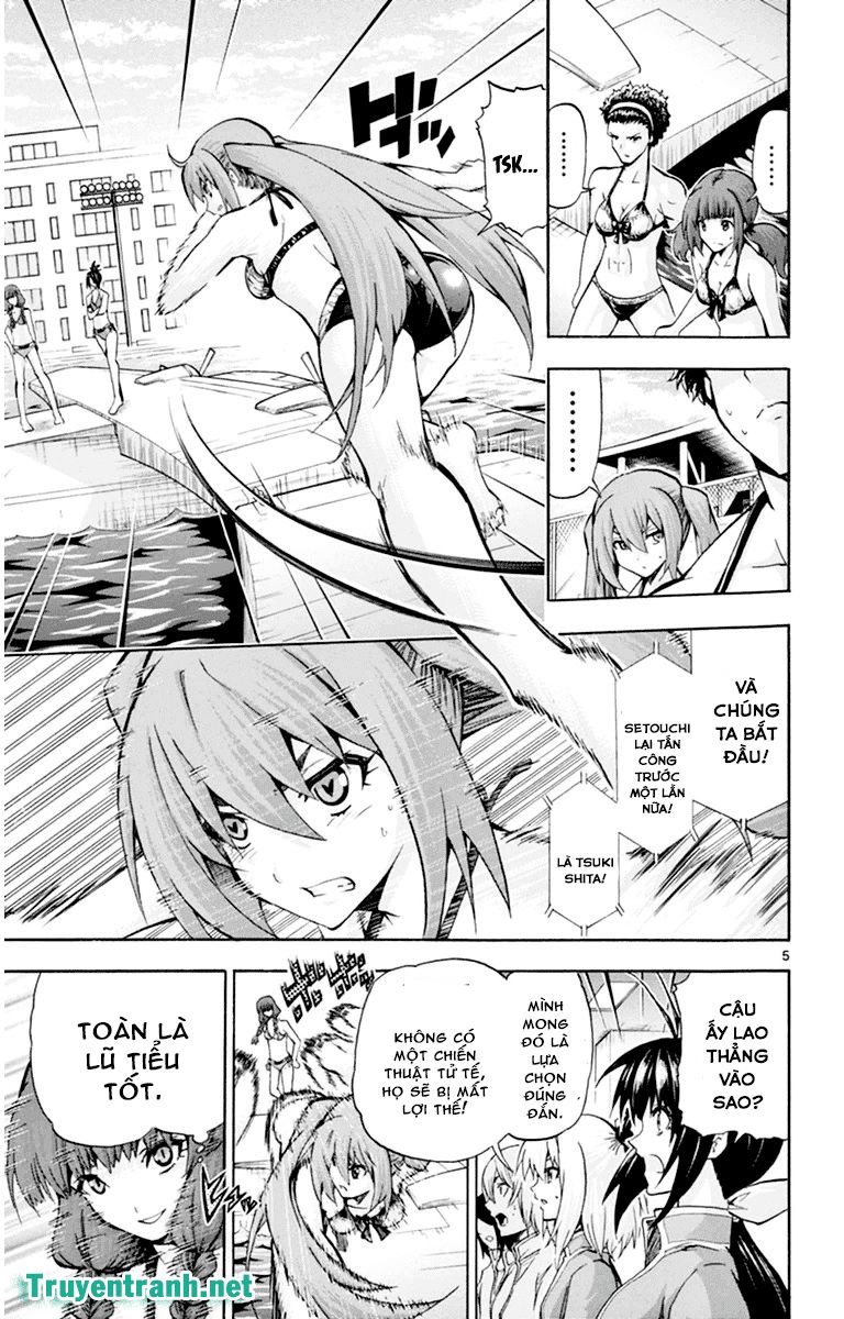 Keijo Chapter 104 - 17