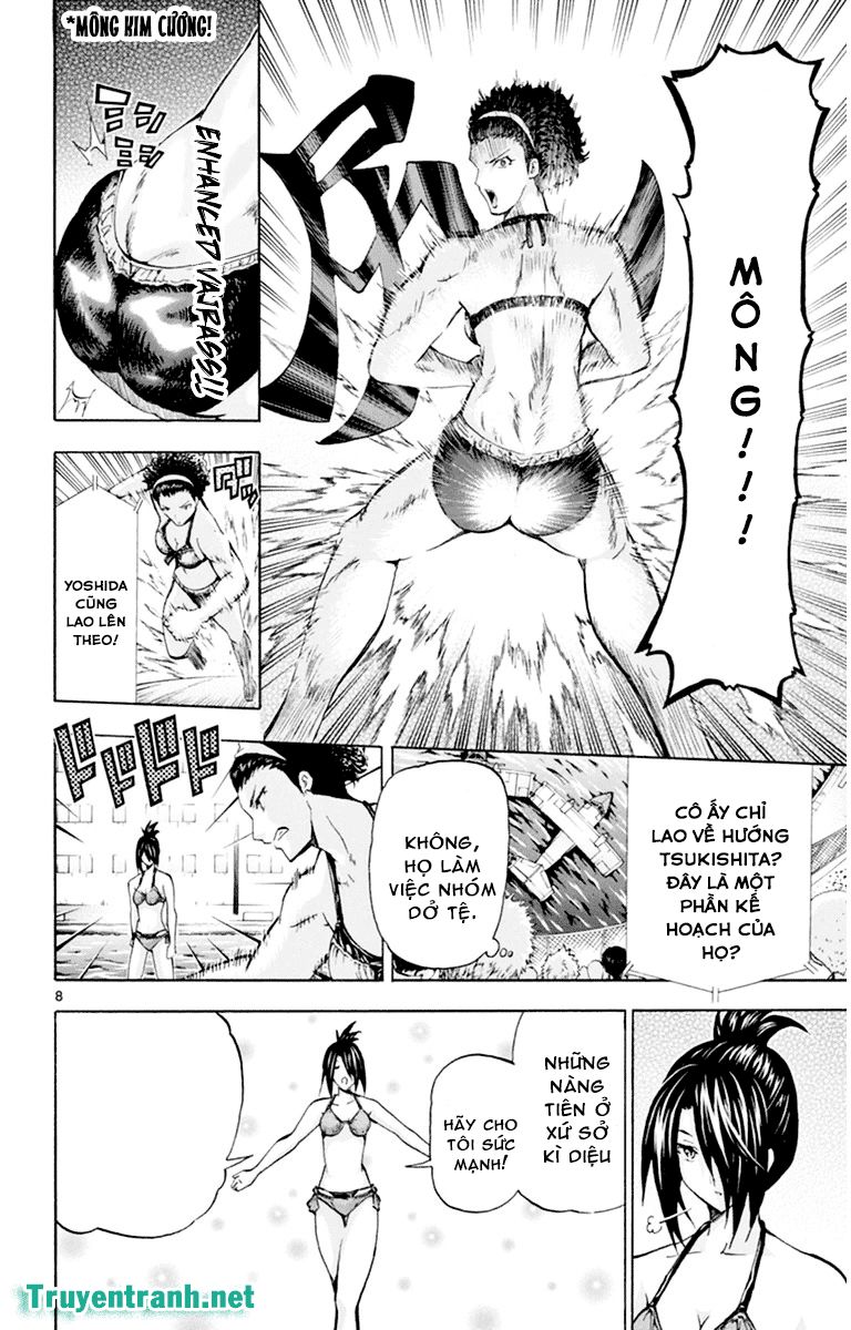 Keijo Chapter 104 - 20