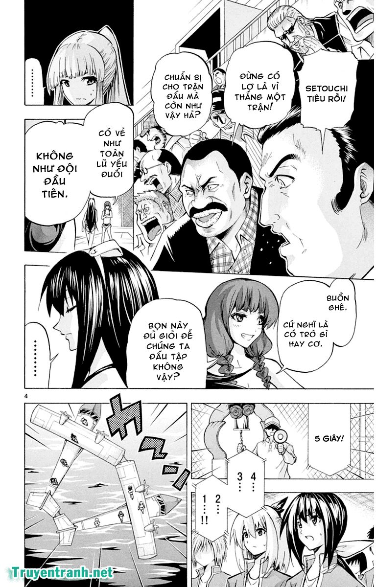 Keijo Chapter 104 - 5