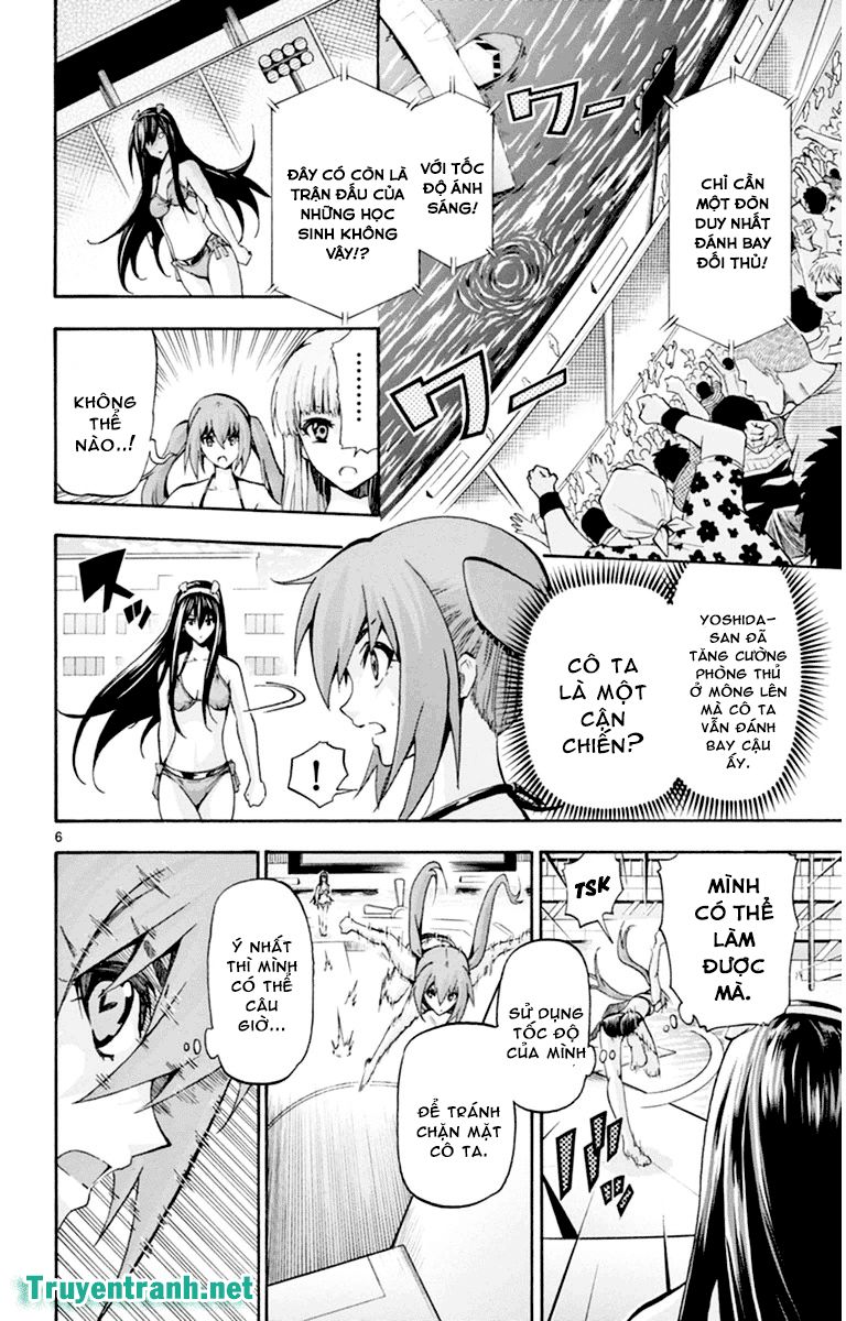 Keijo Chapter 106 - 8