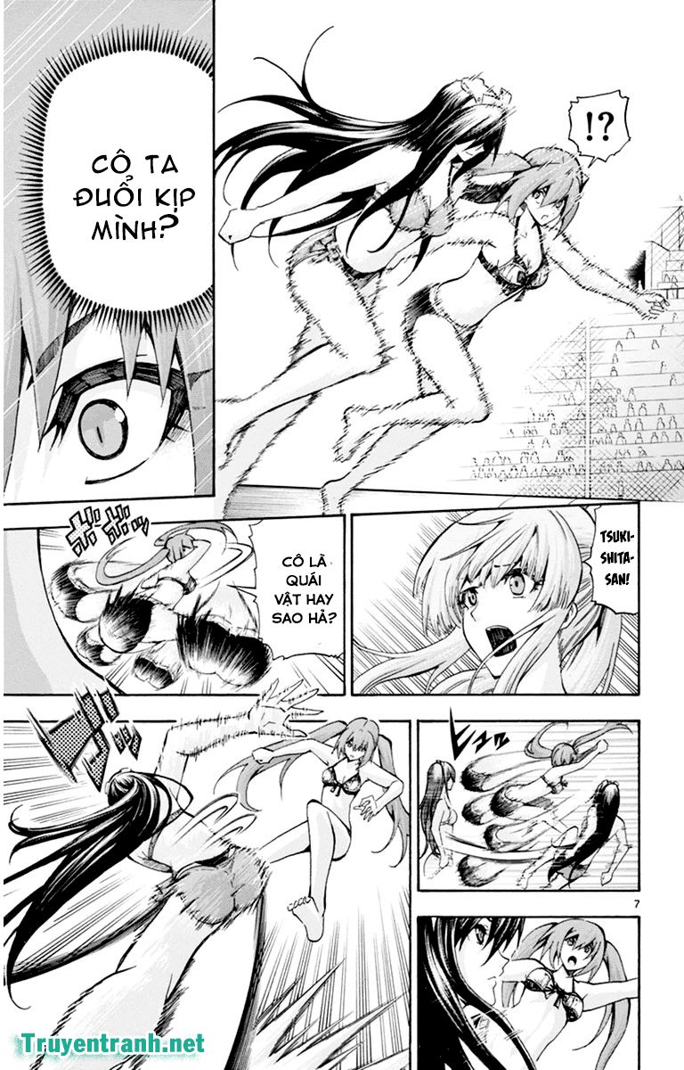 Keijo Chapter 106 - 9