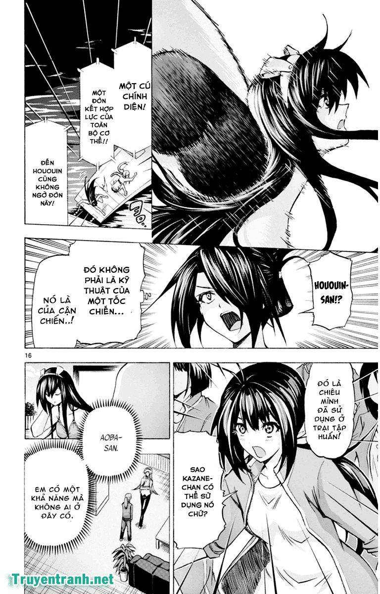 Keijo Chapter 107 - 7