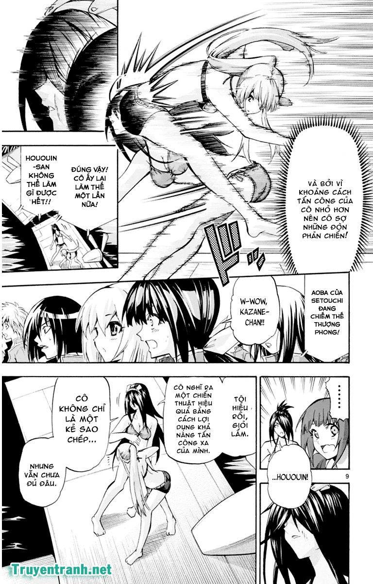 Keijo Chapter 108 - 10