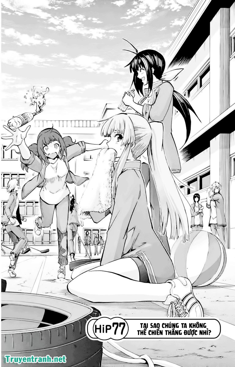 Keijo Chapter 110 - 2