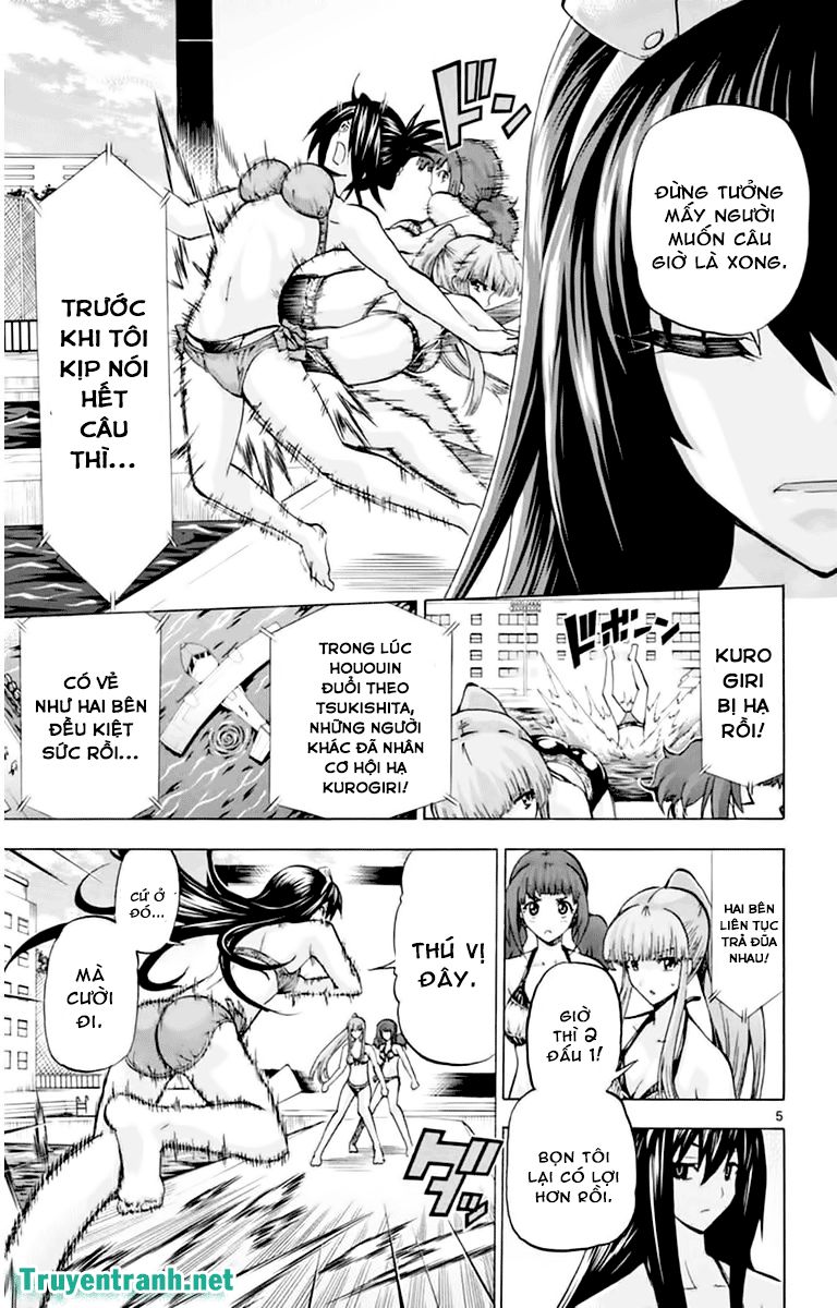 Keijo Chapter 110 - 6