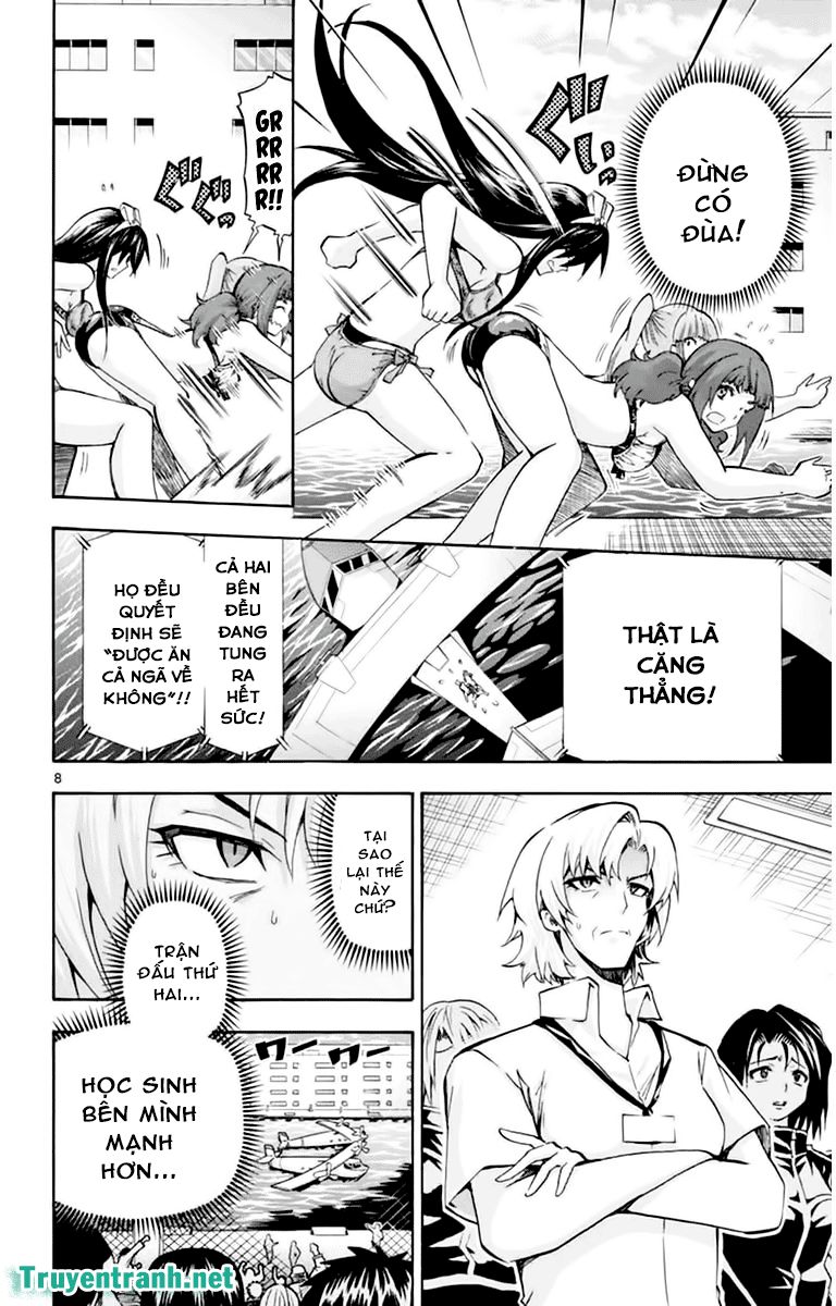 Keijo Chapter 110 - 9