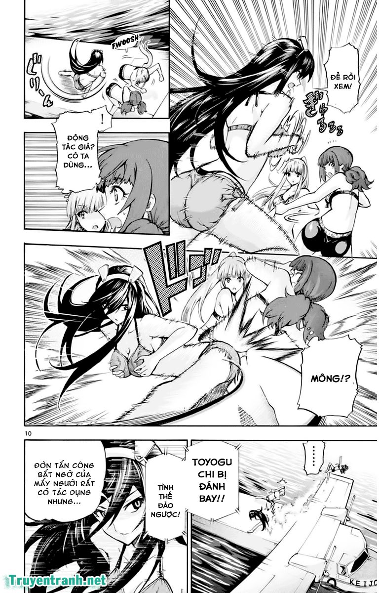 Keijo Chapter 111 - 2