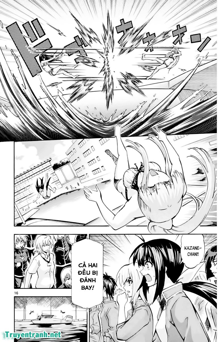 Keijo Chapter 111 - 7