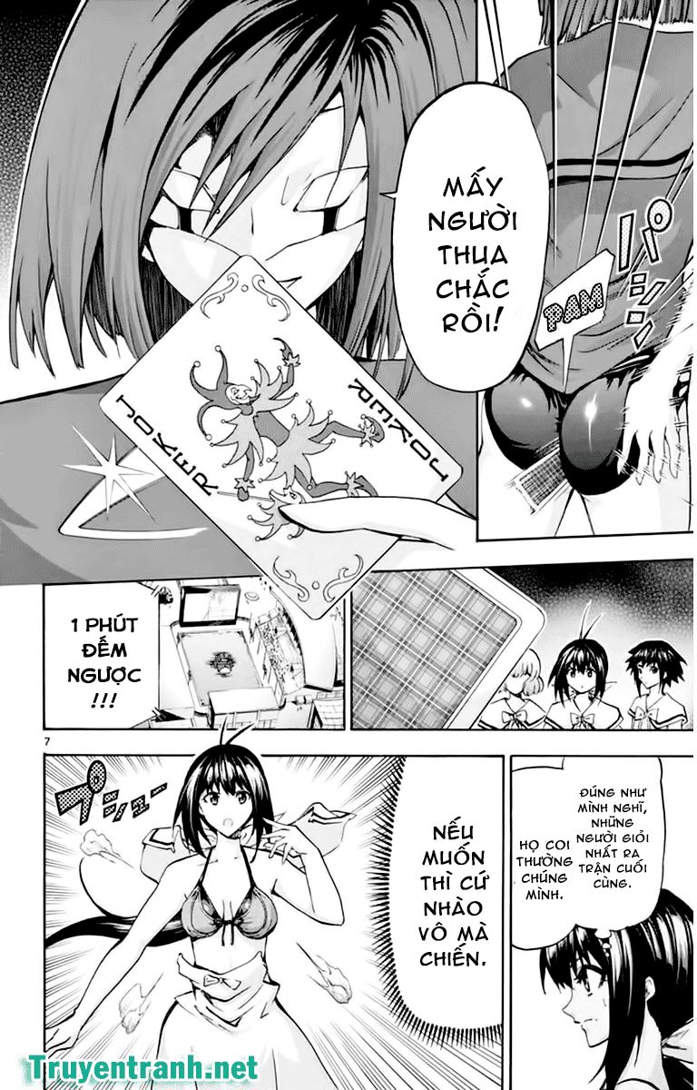 Keijo Chapter 112 - 11