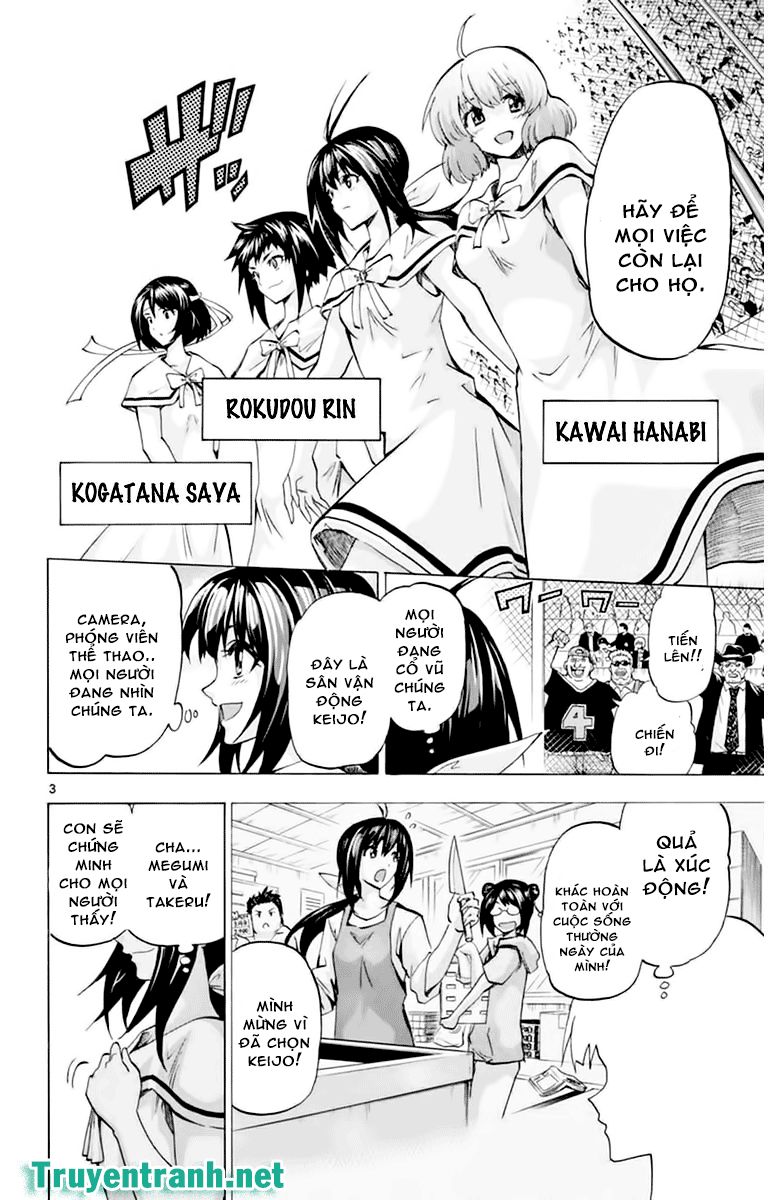 Keijo Chapter 112 - 7