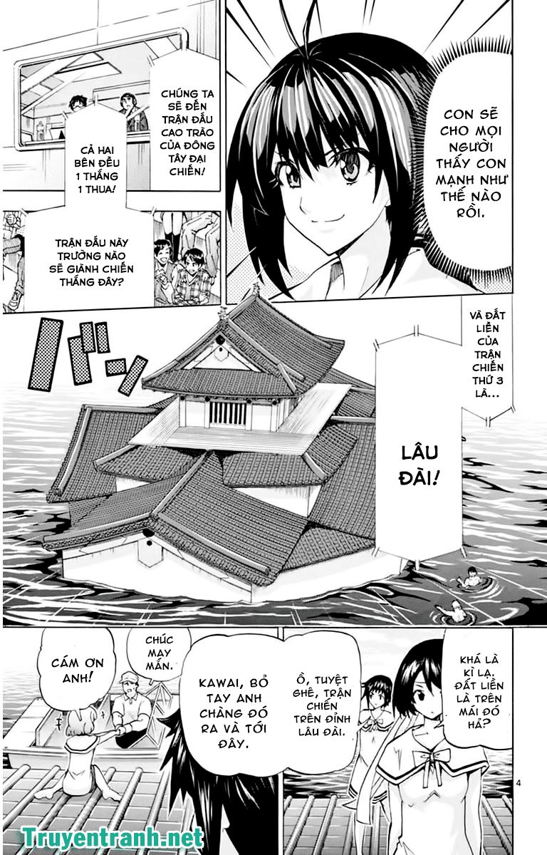 Keijo Chapter 112 - 8