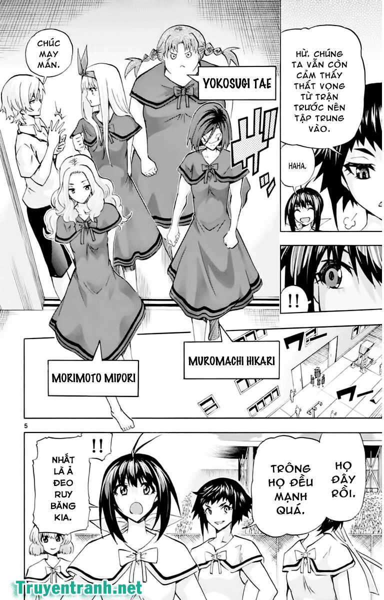 Keijo Chapter 112 - 9