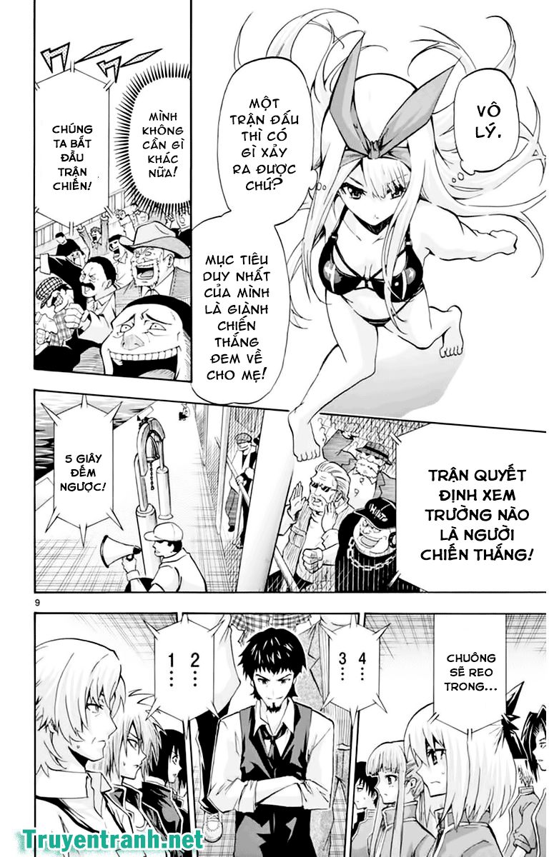 Keijo Chapter 113 - 3