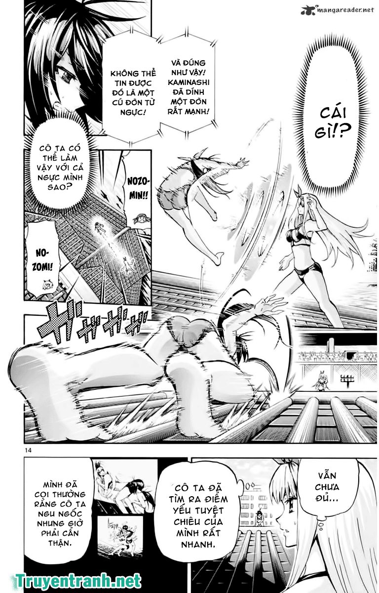 Keijo Chapter 115 - 6