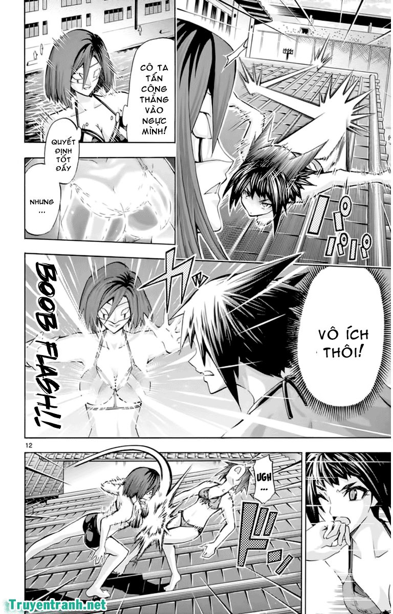 Keijo Chapter 117 - 3