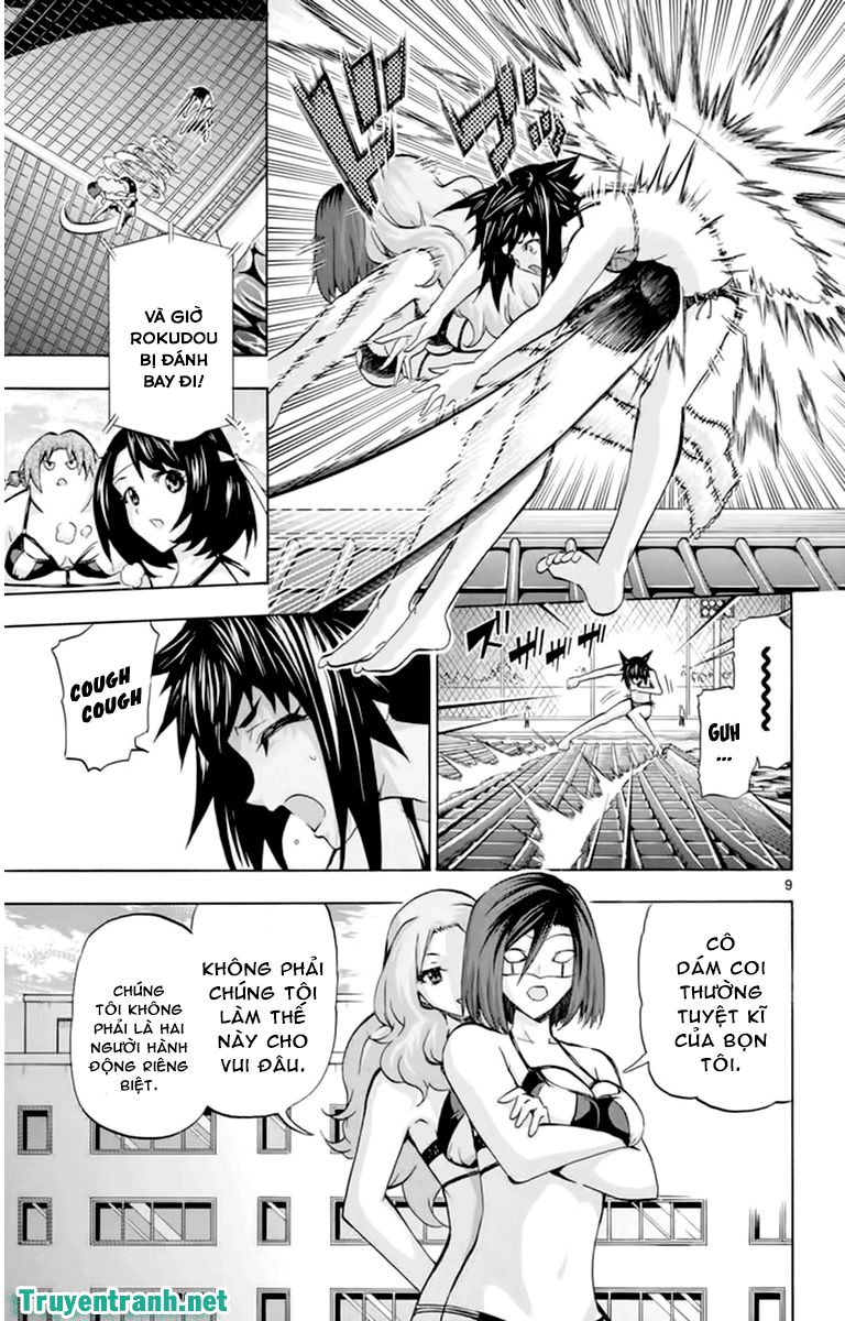 Keijo Chapter 118 - 11