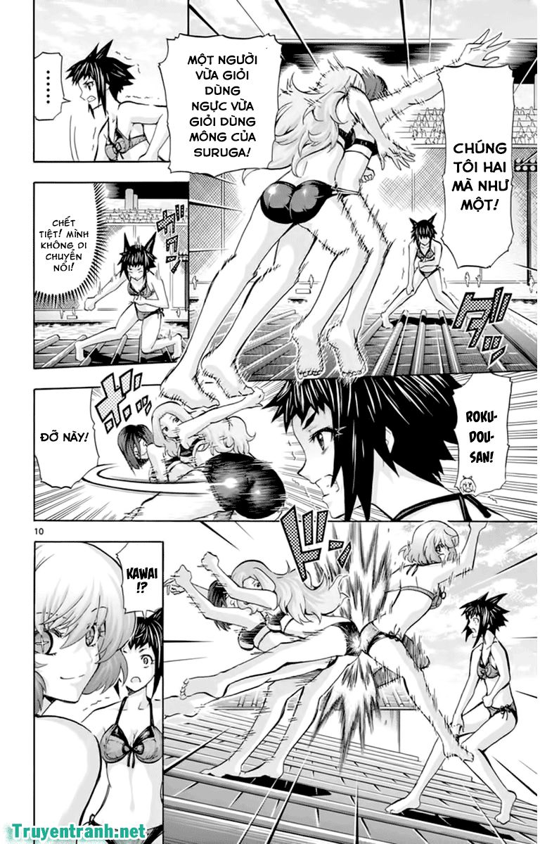 Keijo Chapter 118 - 12