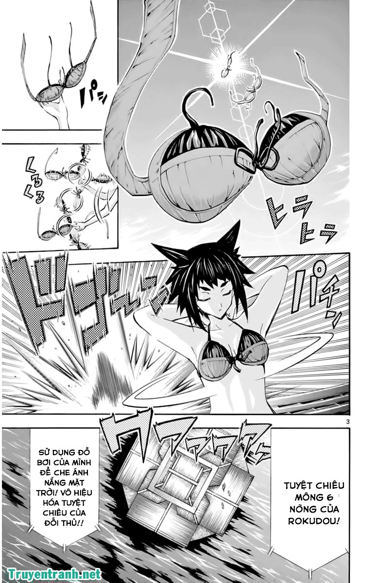 Keijo Chapter 118 - 5