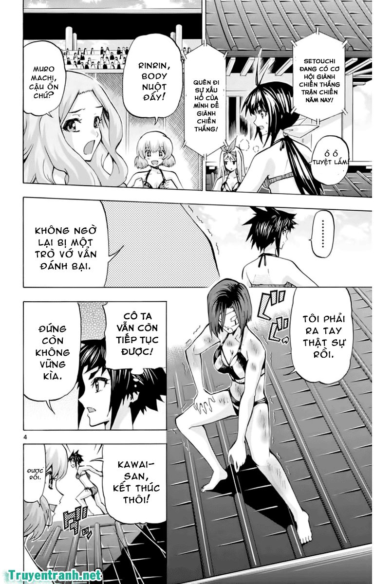 Keijo Chapter 118 - 6