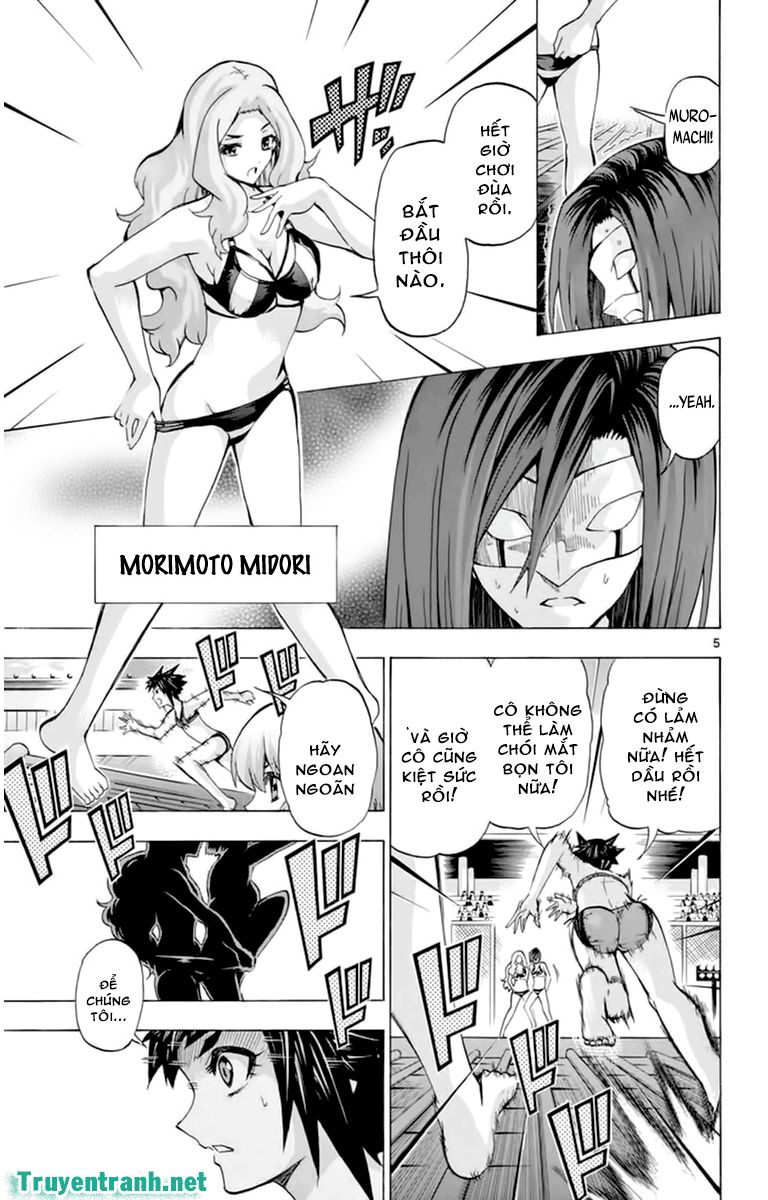 Keijo Chapter 118 - 7