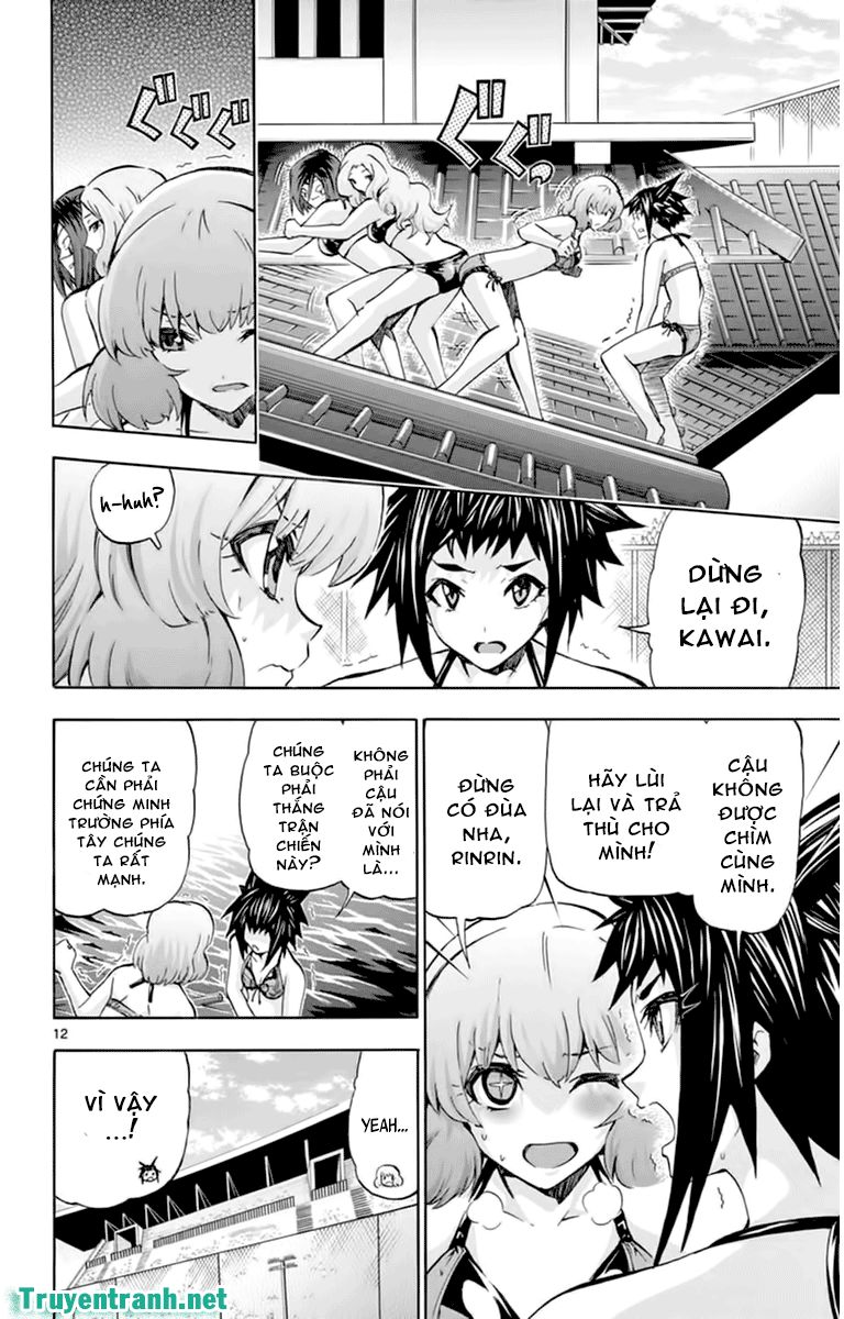 Keijo Chapter 119 - 3