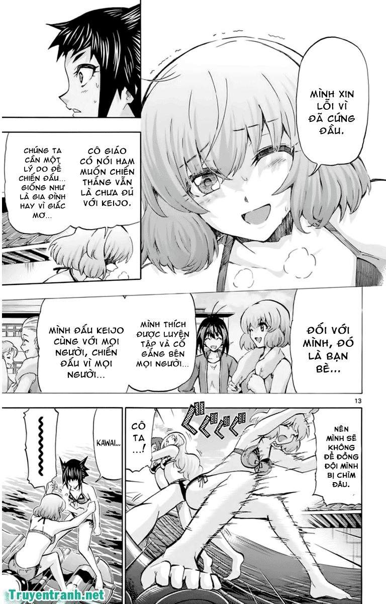 Keijo Chapter 119 - 4