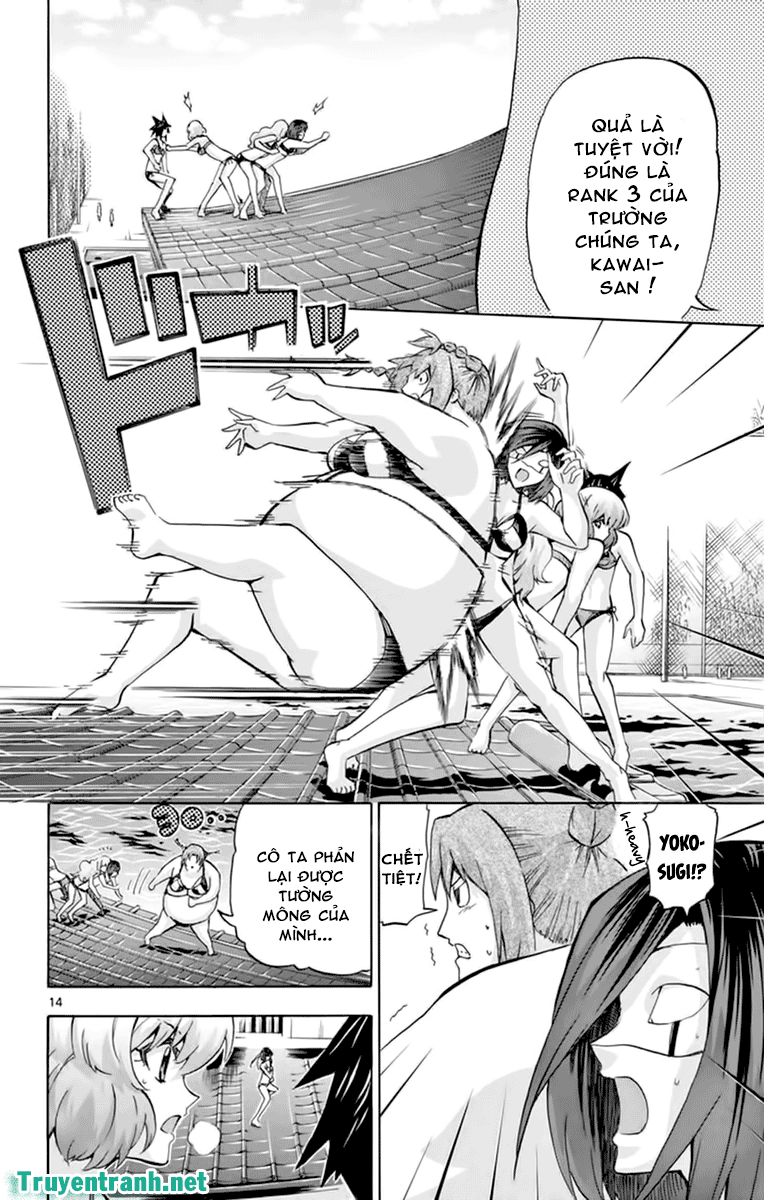 Keijo Chapter 119 - 5