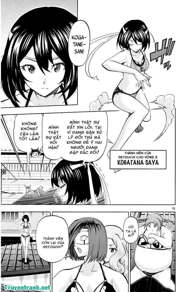 Keijo Chapter 119 - 6