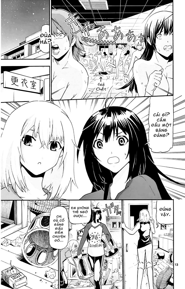 Keijo Chapter 12 - 13