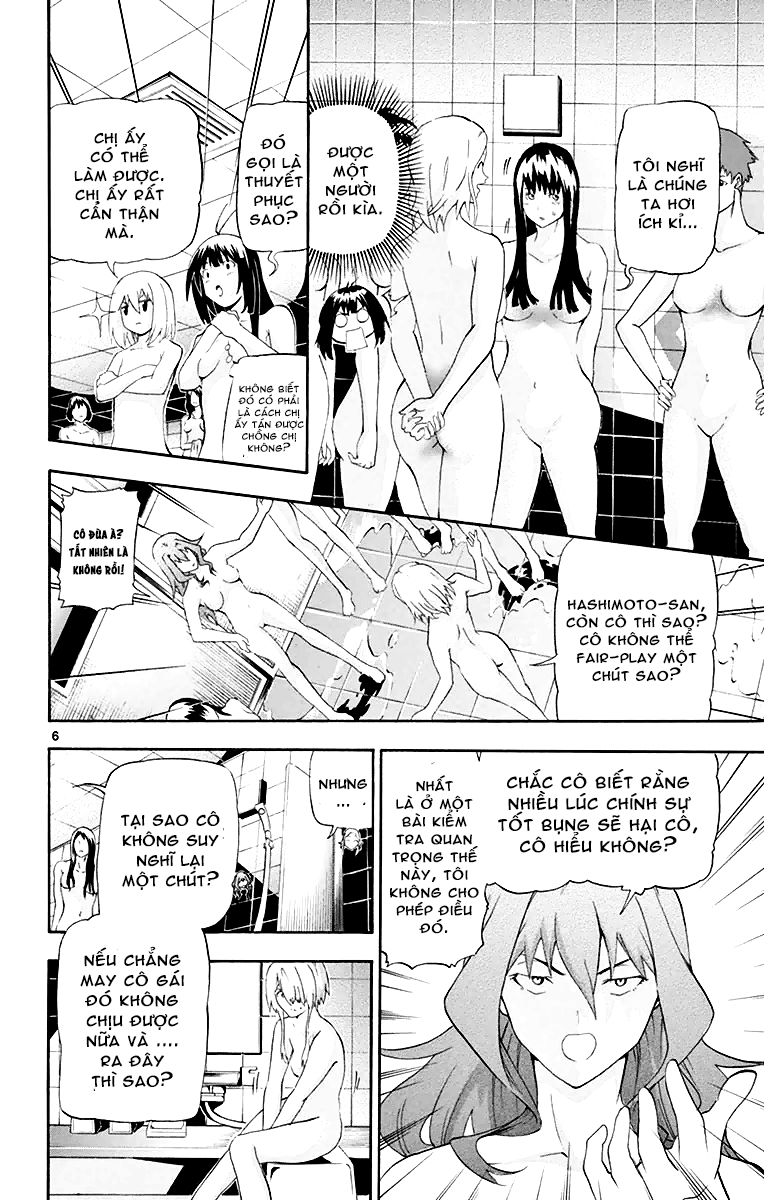 Keijo Chapter 12 - 7