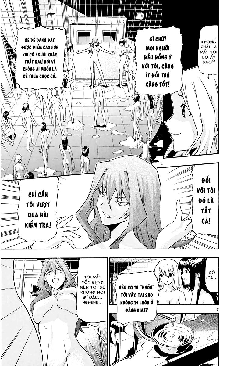 Keijo Chapter 12 - 8